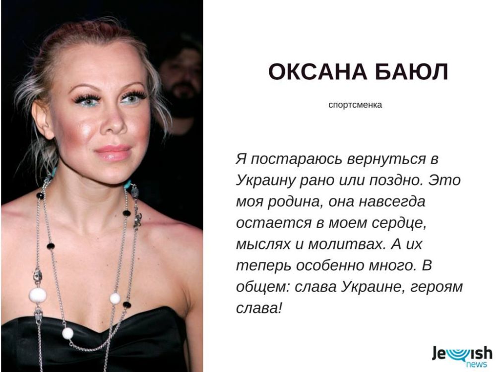 68 Oksana Baiul, Joseph Brodsky 017